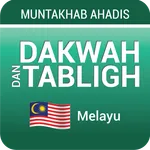 Dakwah & Tabligh - Muntakhab A icon