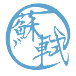 有聲桌遊-蘇軾 icon