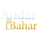 AndarBahar - Flip your Fortune icon