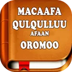 Afaan Oromo Bible - Macaafa Qu icon