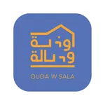 OudaWsala icon
