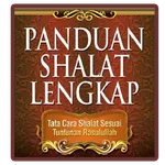 Tuntunan Sholat Lengkap + Suar icon