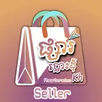 PHSAR-Borsdum Seller icon