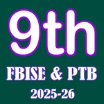 9th Math keybook Federal Board icon