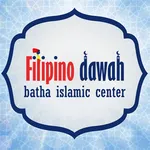 Filipino Dawah  (Unreleased) icon