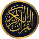 Quran Indo icon