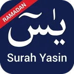 Surah Yasin icon