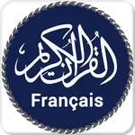 Coran en Français - Quran MP3 icon