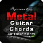 Metal Guitar Chords - offline icon