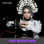 Lagu Bugis 2022 Offline icon