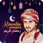 Ramadan Photo Frame 2024 icon