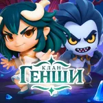 Клан Генши icon