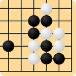 囲碁習い(入門) icon