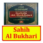 Sahih Al Bukhari Full Book icon