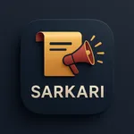Sarkari Result: Govt Job Alert icon