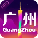 China Guangzhou Travel Guide P icon