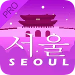 Korea Seoul Travel Guide Pro icon