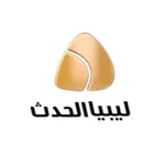 Libya Alhadath Tv icon