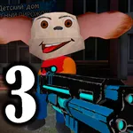 5 nights at Tima's 3: City icon