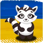 Raccoon's Return: Kherson Path icon