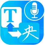 Translate All-Language transla icon