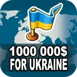 1М for Ukrainan Freedom icon