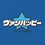 ヴァンハッピー icon