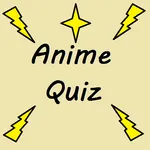 Anime Quiz icon