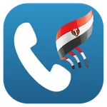 الكاشف المصري- مين معايا icon