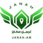 Janah icon