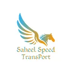 Saheel Speed icon