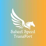 Saheel Speed Driver icon