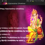 Ganesha Chalisa-Meaning &Video icon