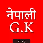 Nepali GK : Nepali Quiz icon