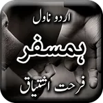 Humsafar by Farhat Ishtiaq - O icon