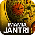 Imamia Jantri 2025 – جنتری icon