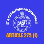 Article-275(I) Odisha icon