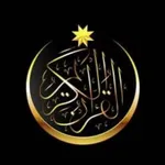 Hafiz Al-quran icon