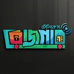 Rojgar Telecom icon