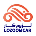 لزوم كار icon