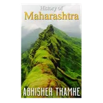 History of Maharashtra icon