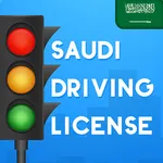 Saudi Driving License Test icon
