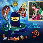 Nag Panchami Photo Frame 2023 icon
