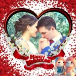 Valentine Day Photo Frame icon