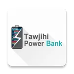 توجيهي باوربانك  Tawjihi Power icon