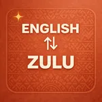 English to Zulu Translator icon