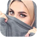 صور و خلفيات بنات العرب كيوت icon