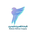 Shaheen Delivery Company icon