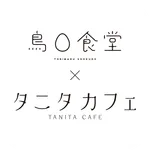 鳥〇食堂×タニタカフェ icon