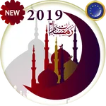 Prayer Time Calendar Ramadan 2 icon